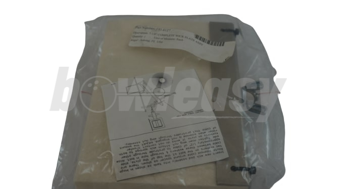 7.125" Complete Wick Plate Assembly (Model C Px)