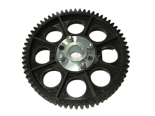 [47-071702-003] Drive Gear