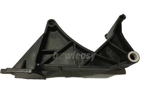 [47-031058-001] Ball Door Arm 