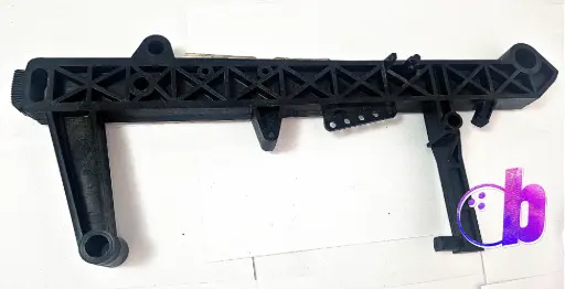 [47-041793-001] Arm *