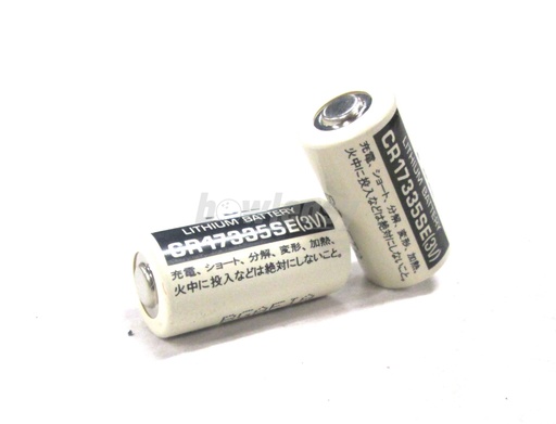 [153-1001C] Replacement Battery (C200H-BAT09)