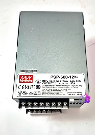 [55-860060-000] POWER SUPPLY - 24V